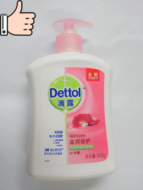 60款免洗洗手液 消毒濕巾權威測試 11款 殺菌 高手獲5星