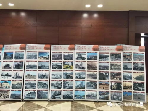 厲害了天津 3處 塘沽占2處 入選中國首批工業遺產保護名錄