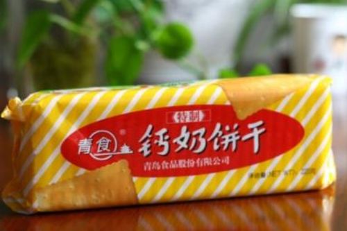 青食鈣奶彬餅干特制和精制有啥區別啊