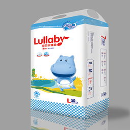 母嬰產(chǎn)品 紙尿褲 濕巾紙巾包裝