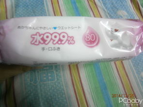 嬰兒本鋪濕巾,很贊