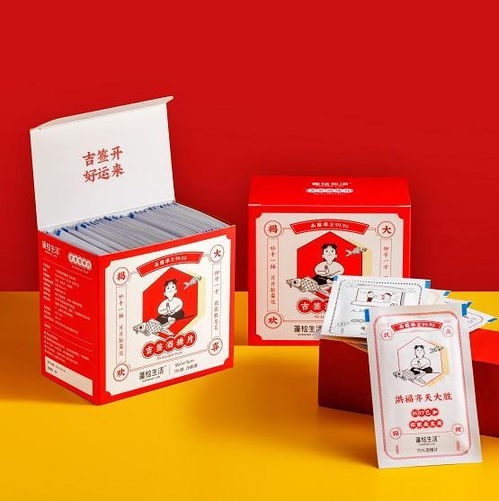 人間安全指南,蓬松生活為你打造隨身安全結界