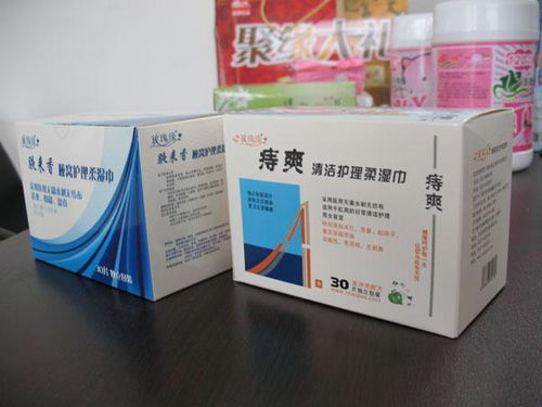 玫瑰緣濕巾潔陰痔爽冬季護手