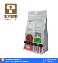 食品包裝袋 煙臺食品包裝袋一站式采購 青島中拓塑業