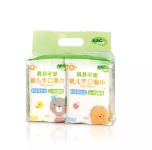 麗嬰房年貨節 寶寶用品大促,濕巾5折,nuby保溫杯6.9折