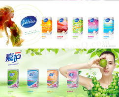 利時 高品質外用濕巾 安全套全國空白市場火爆招商