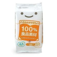 楊浦紅房子vip 我的美女兔寶寶,ycq3月2號 產后更新待產包在p5