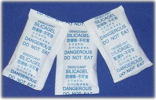 興富華機(jī)電設(shè)備產(chǎn)品 產(chǎn)品圖片 加盟店怎么樣