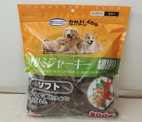 首屆寵物義賣(mài)節(jié) i 6月19日青島金獅廣場(chǎng)見(jiàn)