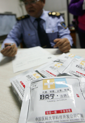 濕巾不能宣傳"抗菌" 沈陽(yáng)開(kāi)展消毒產(chǎn)品整治行動(dòng)