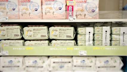 Babycare濕巾已進(jìn)駐日本線下8000+家零售渠道