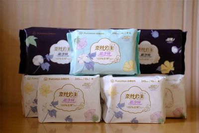 立省200!全棉時(shí)代專場(chǎng):棉柔巾、寶寶濕巾、衛(wèi)生巾套裝全部低于50元!