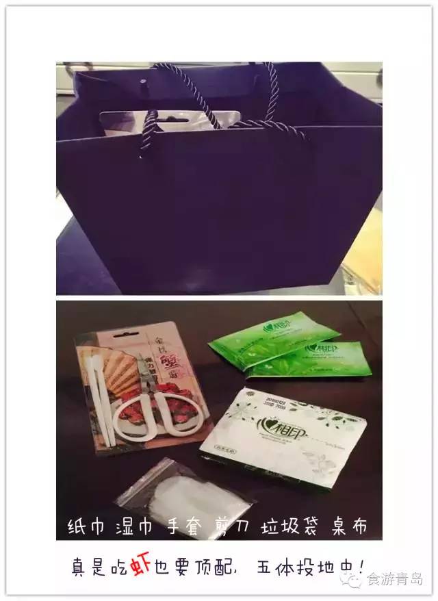 青島有最大的麻辣海鮮中央廚房了,你還不知道?