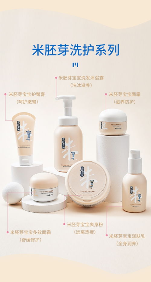 子初濕巾科技鑄就品質(zhì) 用心堆砌信任一年九次送檢均不含甲醛