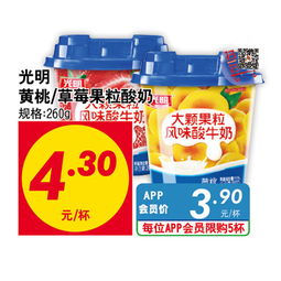 會(huì)員專享優(yōu)惠