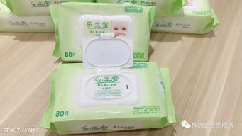 抱親母嬰 我們跟您一樣愛您的寶貝