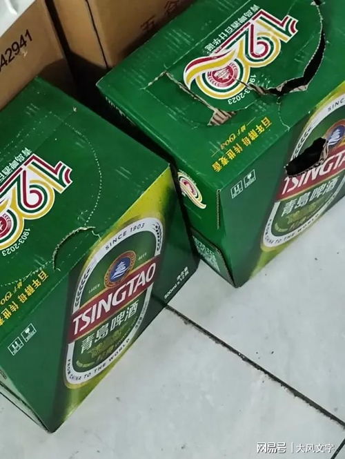 一泡尿成功摧毀一個廠 青島啤酒廠工人在原料倉小便 再也不買了