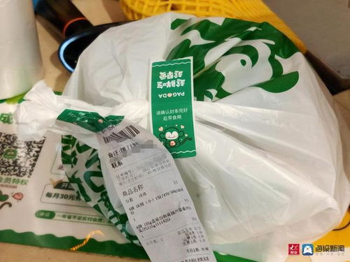 探訪丨用封簽為外賣食品加上 安全鎖 ,青島外賣行業(yè)需盡快 卷起來