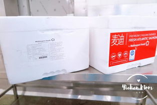 愛吃魚新品搶 鮮 上市,帶你來一次與工廠的全接觸 汽車 網(wǎng)