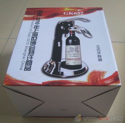 青島印刷廠,青島印刷包裝廠,青島包裝廠