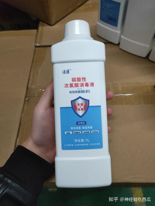 有人有ce msds fda資質(zhì)認證的消毒產(chǎn)品推薦嗎 酒精濕巾 消毒水 免洗凝膠