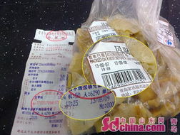 青島家樂福熟食問題頻發(fā) 蛋內(nèi)有頭發(fā)烙餅也變餿