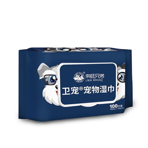 衛寵寵物濕巾 超值優惠，愛寵清潔更省心
