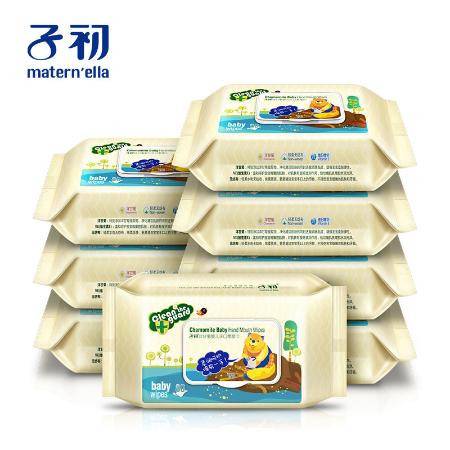 紙寶寶bb柔濕巾 新生兒專屬呵護，青島制造臻品