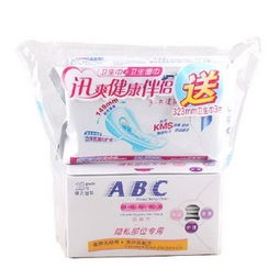 濕巾ABC價格查詢與比價指南 10元商品及青島市場推薦