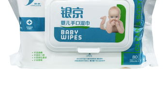 銀京嬰兒手口濕巾 守護嬰幼兒嬌嫩肌膚的貼心之選
