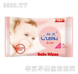 科靈嬰兒濕巾 青島制造的貼心呵護，守護寶寶嬌嫩肌膚