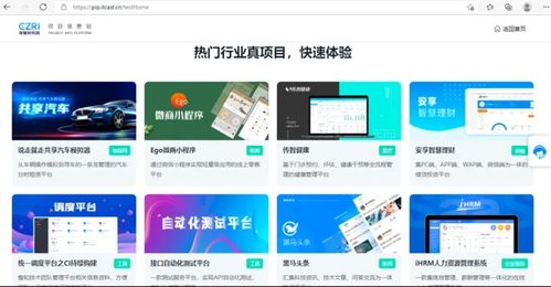 軟件測(cè)試工程師的簡(jiǎn)歷項(xiàng)目經(jīng)驗(yàn)該怎么寫(xiě)