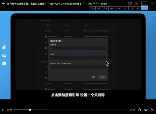會用iPad的人，原來都偷偷裝了這些軟件