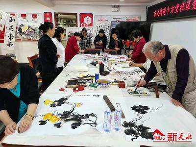 翰墨頌黨恩，丹青繪盛世——記秦州區十方堂社區慶祝建黨百年書畫交流活動